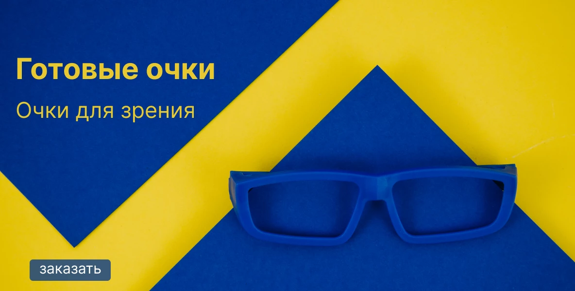 Слайдер 1